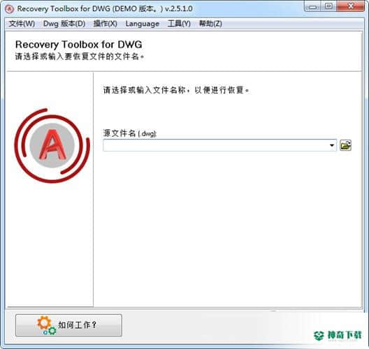 Recovery Toolbox for DWG