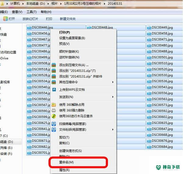 阿里先锋最新版下载