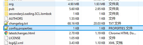 Linux系统资源监控工具下载