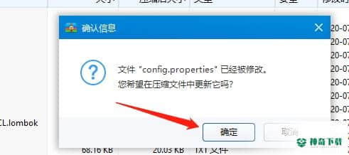 Linux系统资源监控工具