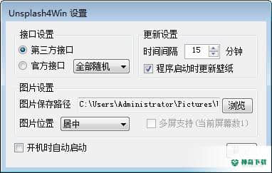 Unsplash4Win免费版下载
