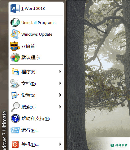 还原Win7/Win8经典开始菜单