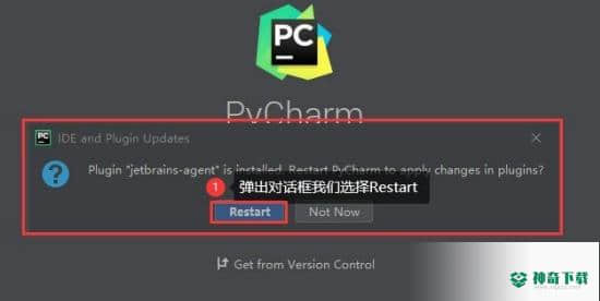 pycharm最新激活码2020免费版下载