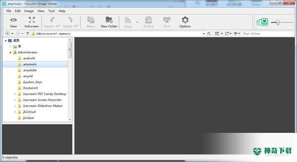 FocusOn Image Viewer最新下载
