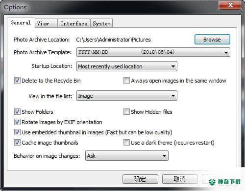 FocusOn Image Viewer最新下载