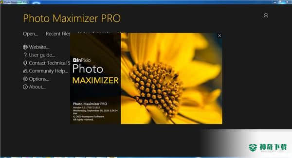 InPixio Photo Maximizer Pro
