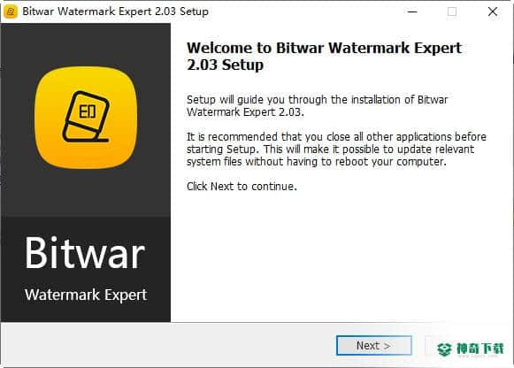 Bitwar Watermark Expert