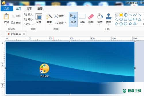 PicPick Pro免费版下载