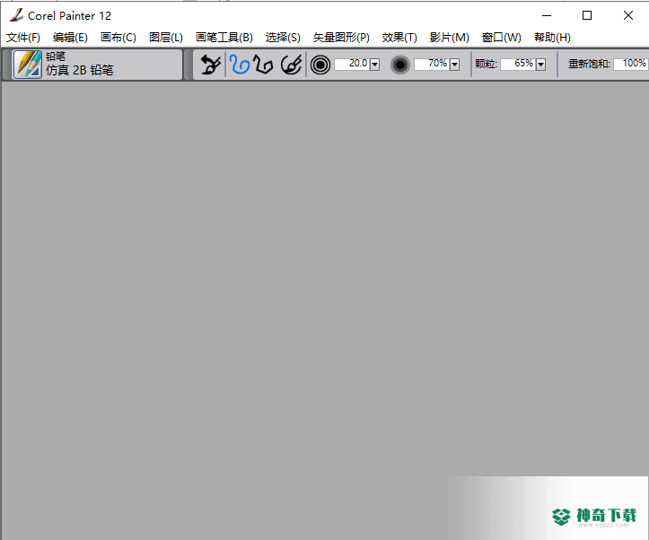 Corel Painter