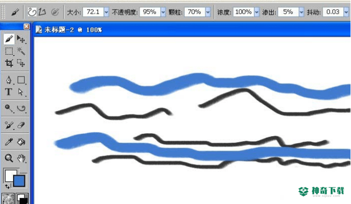 Corel Painter最新版下载