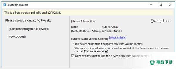 Bluetooth Tweaker