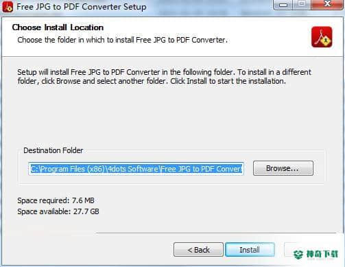 Free JPG to PDF Converter