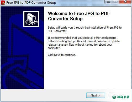 Free JPG to PDF Converter下载