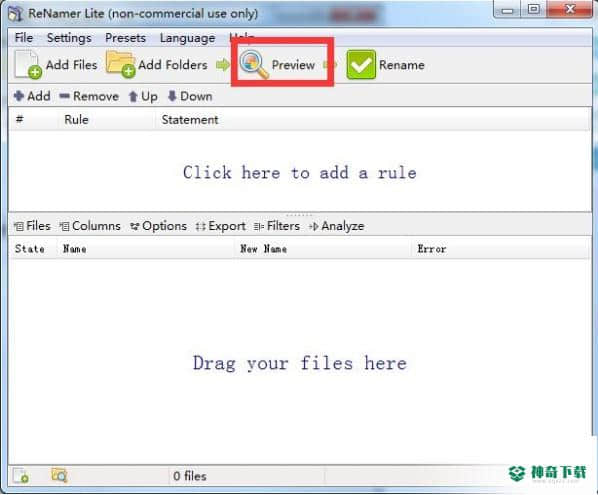 ReNamer Lite
