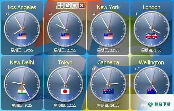 世界时钟