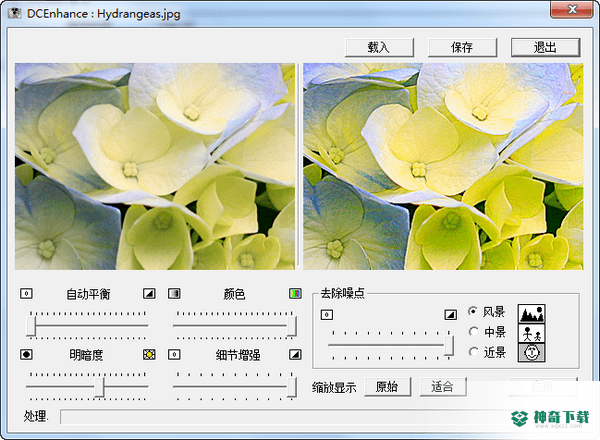 DigitalEnhance