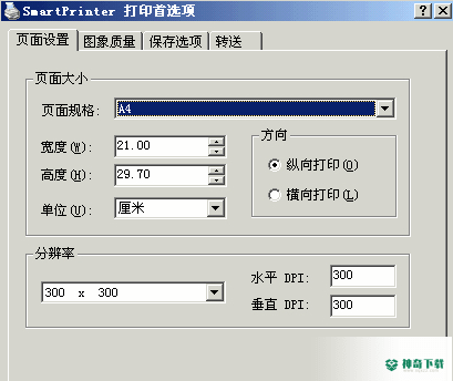 smartprinter最新下载