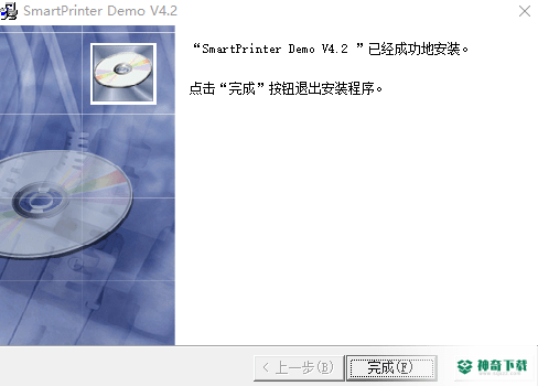 smartprinter最新下载