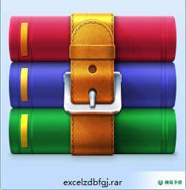 excel转dbf工具下载