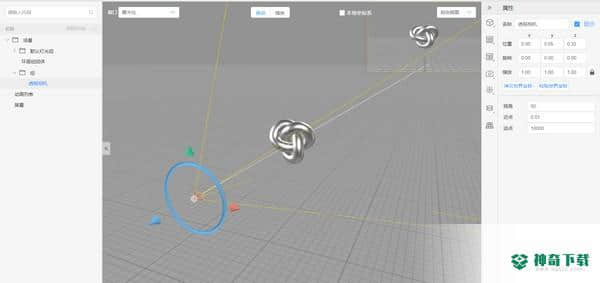 Reality Studio最新版下载
