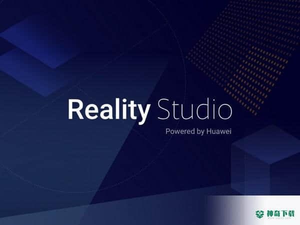 Reality Studio免费版下载