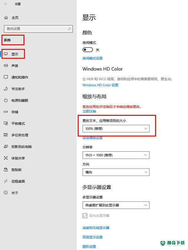Reality Studio最新版下载