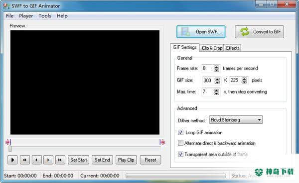 SWF to GIF Animator