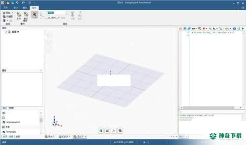 ANSYS Spaceclaim下载