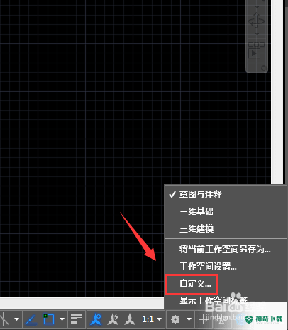 AutoCAD 201864位最新下载
