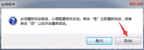 AutoCAD 201864位最新下载