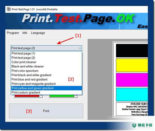 Print.Test.Page.OK免费版下载