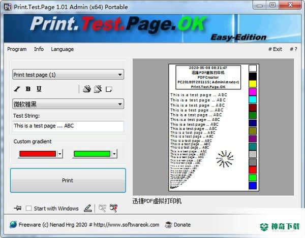 Print.Test.Page.OK