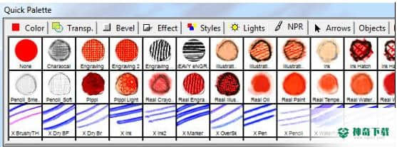 Mediachance Style Animator下载