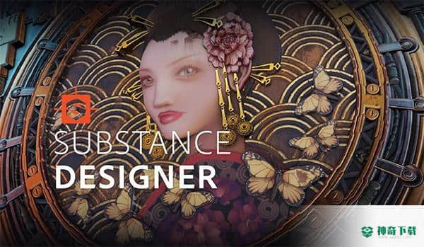 Substance 3D Designer