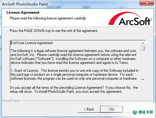 ArcSoft PhotoStudio Paint最新下载