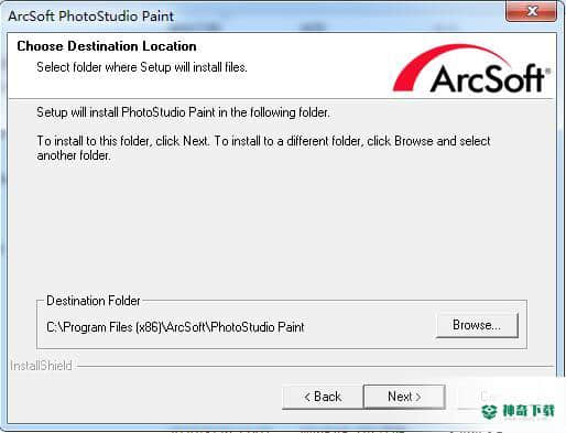 ArcSoft PhotoStudio Paint