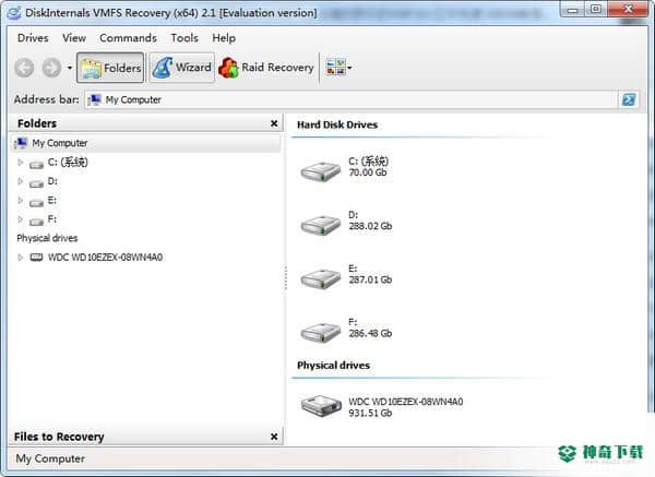 DiskInternals VMFS Recovery最新下载