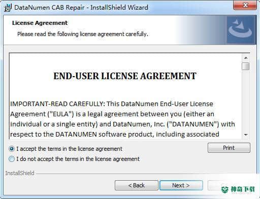 DataNumen CAB Repair免费版最新下载