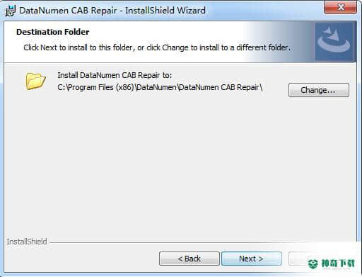 DataNumen CAB Repair