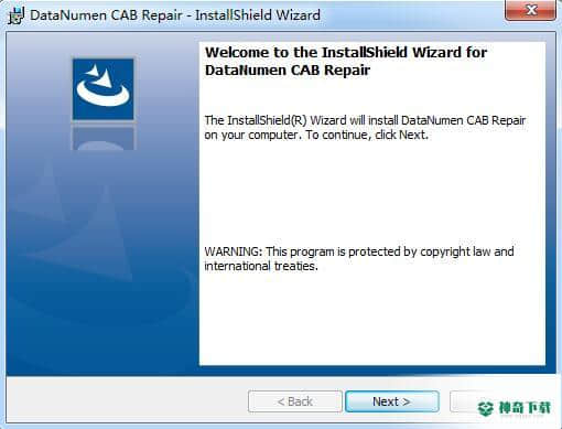 DataNumen CAB Repair下载