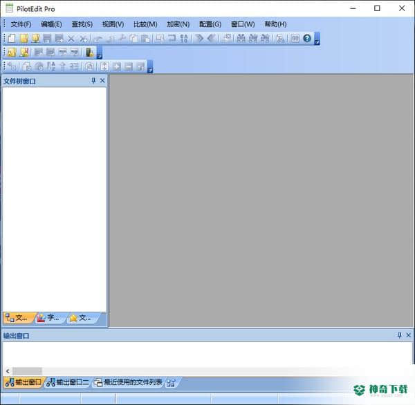 PilotEdit Pro
