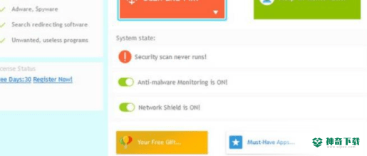 UnHackMe