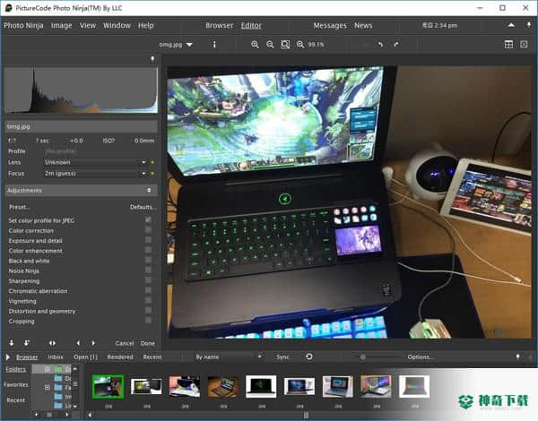 PictureCode Photo Ninja