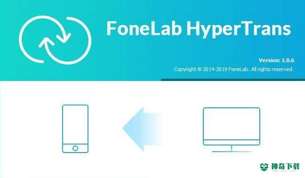 FoneLab HyperTrans
