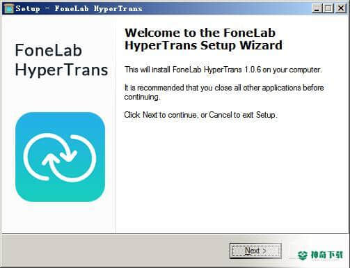 FoneLab HyperTrans免费版下载
