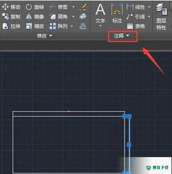 Autodesk AutoCAD简体中文正式版下载