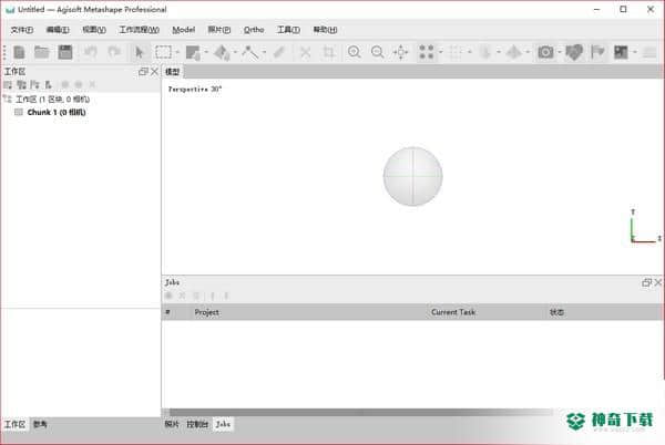 Agisoft Metashape Pro