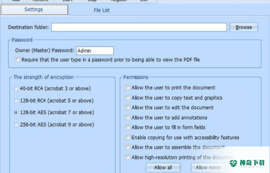 PDFArea PDF Encrypt