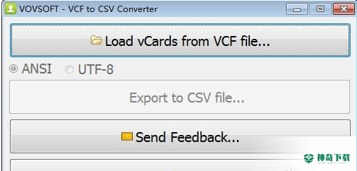 VCF转CSV工具