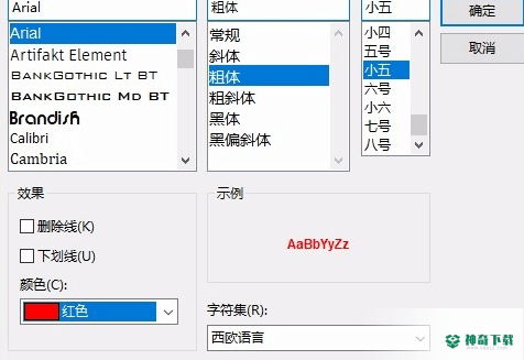 Best PDF Combine PDF免费版下载